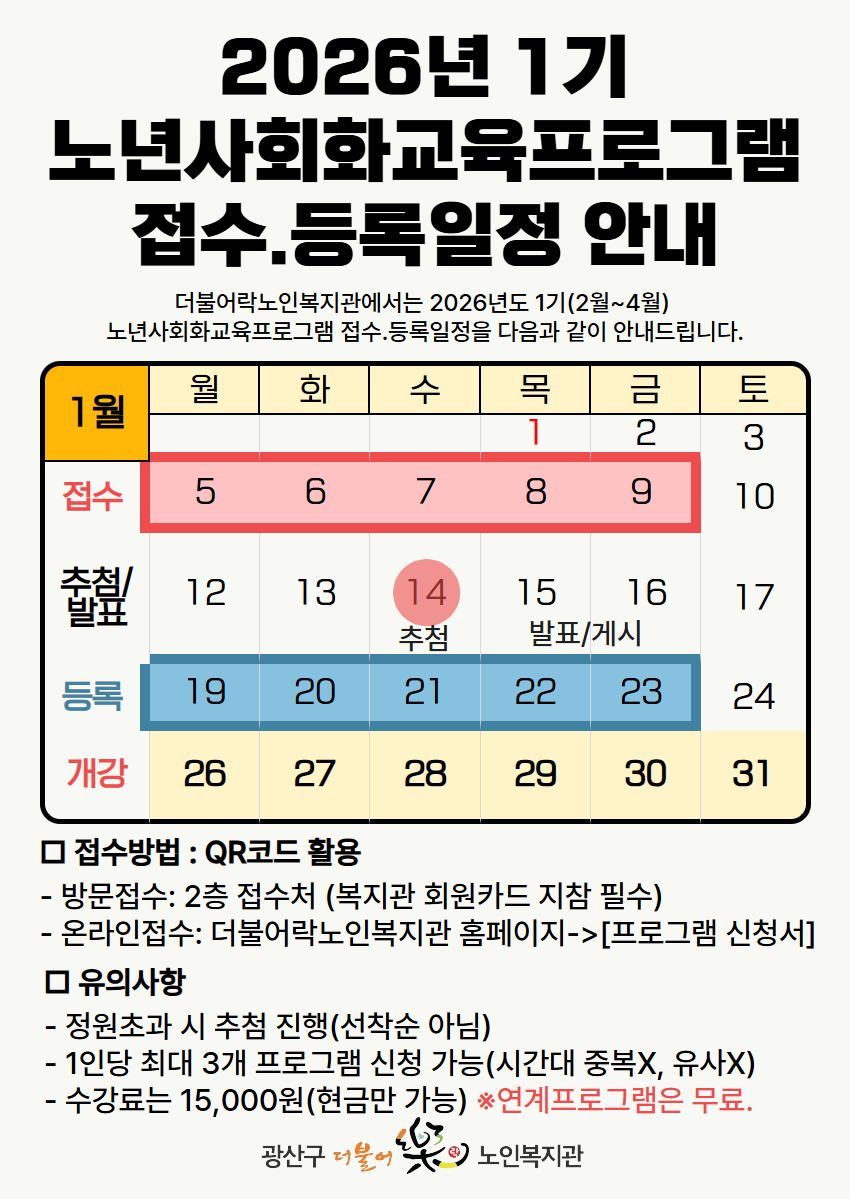 제목을 입력하세요.png