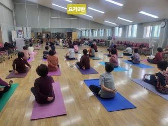 2025.4.8.(화) 노년사회화교육프로그램 활동
