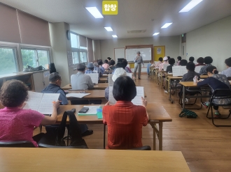 2025.7.1.(화) 노년사회화교육프로그램 활동
