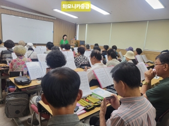 2025. 7. 9. .(수) 노년사회화교육프로그램 활동