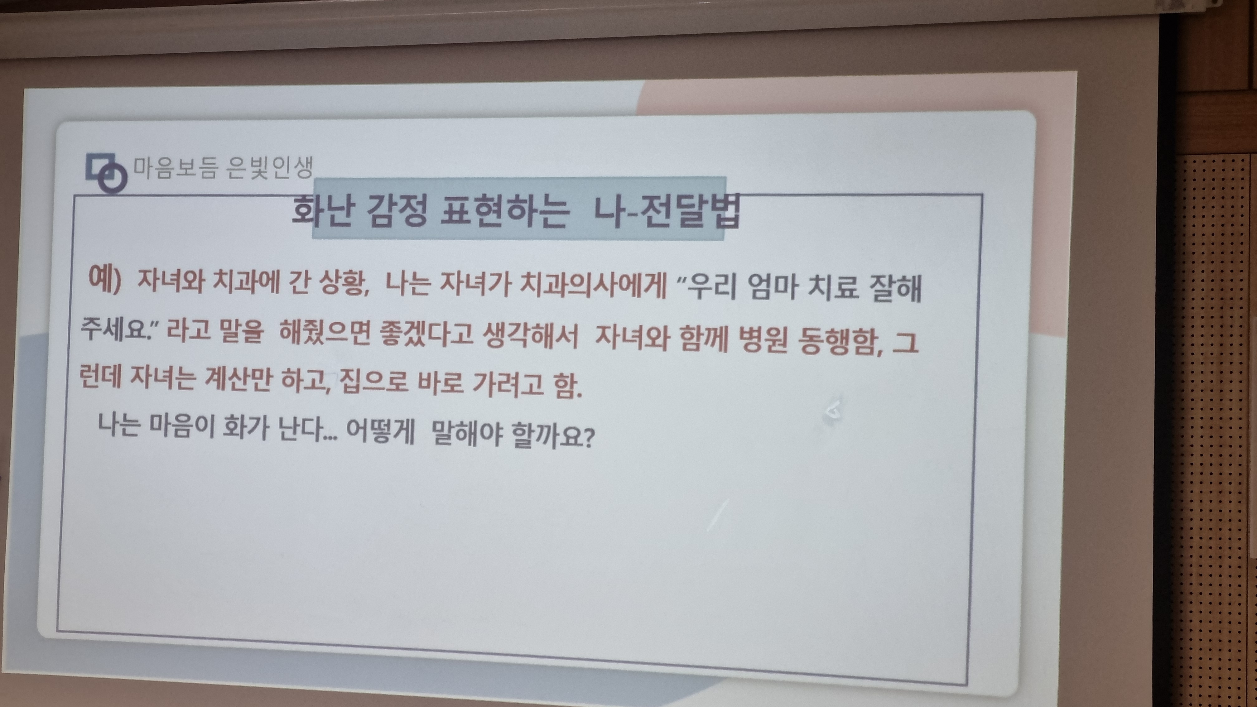KakaoTalk_20250716_163633038_05.jpg